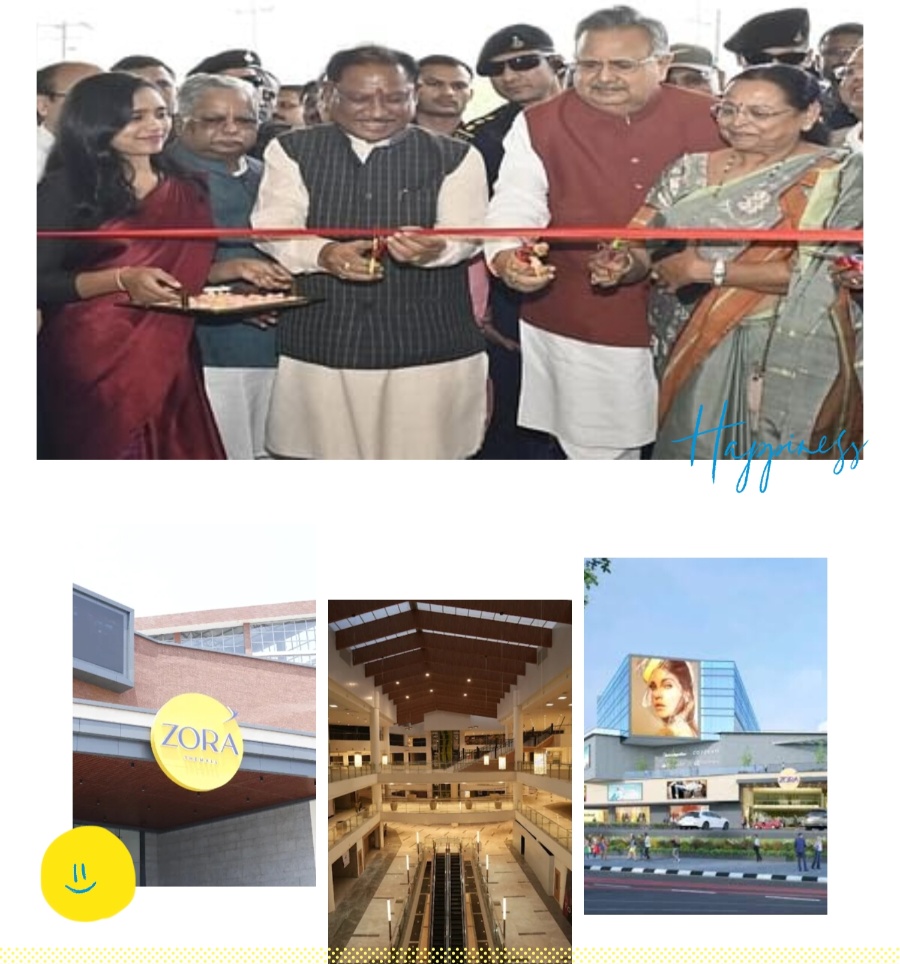 बिग ओपनिंग जोरा में मेगा मॉल,सीएम साय और स्पीकर रमन सिंह ने किया उद्घाटन