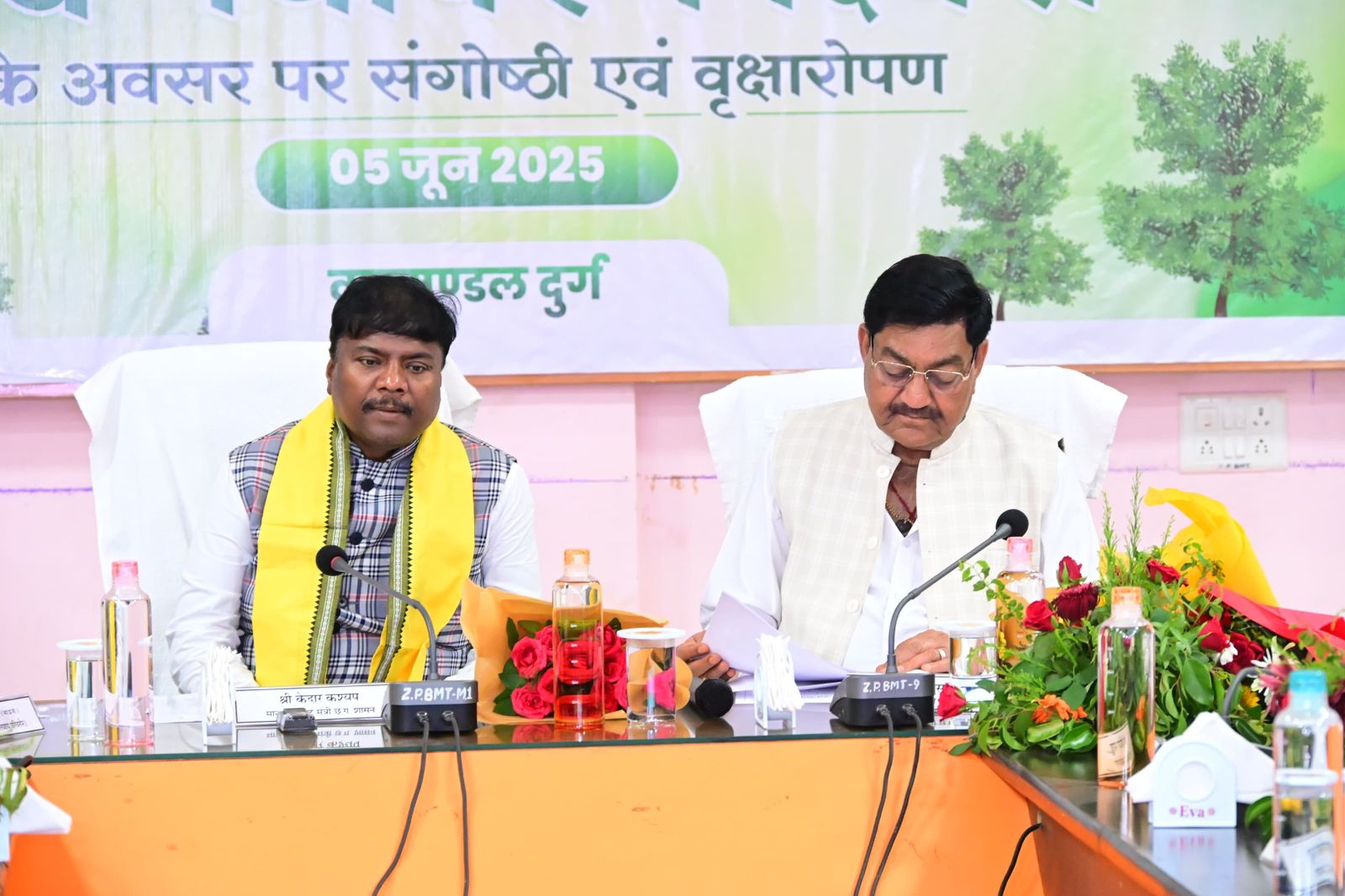 वन मंत्री ने संगोष्ठी एवं वृक्षारोपण कार्यक्रम में जल संकट से निपटने दिए अहम सुझाव