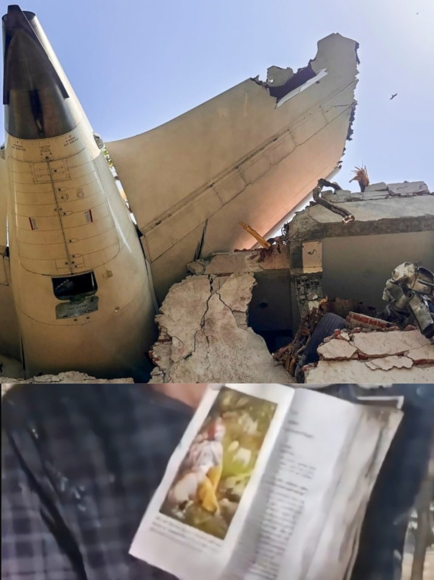 प्लेन क्रैश के मलबे में सुरक्षित मिली गीता! आस्था जली न श्रद्धा