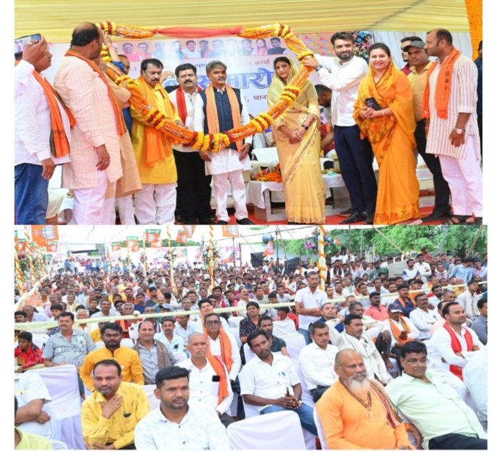 उपमुख्यमंत्री विजय शर्मा ने बेमेतरा(थानखम्हरिया) में किया 7 करोड़ के विकास कार्यों का शिलान्यास