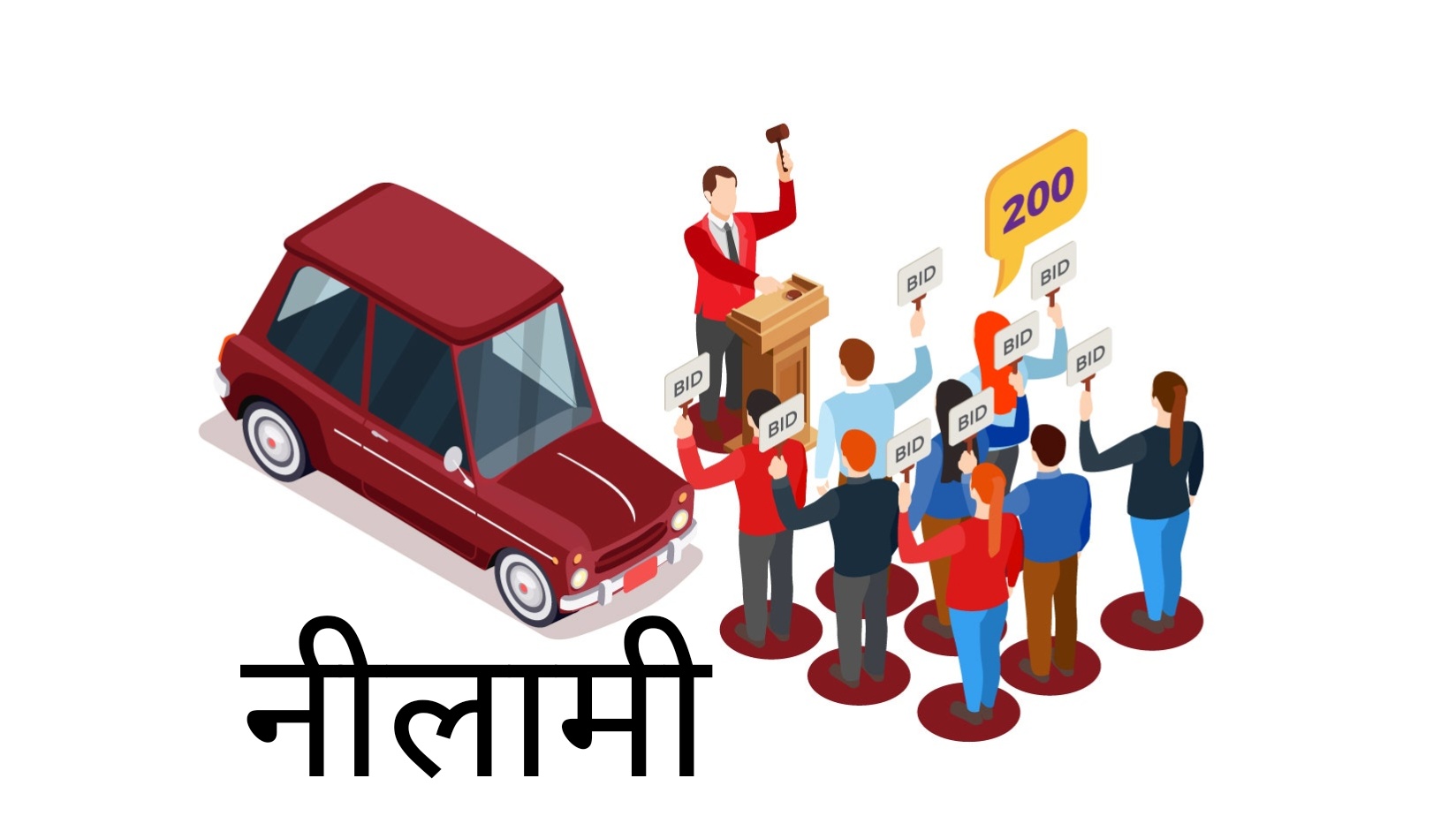 बेमेतरा पुलिस द्वारा जब्त वाहनों की नीलामी 9 जुलाई को