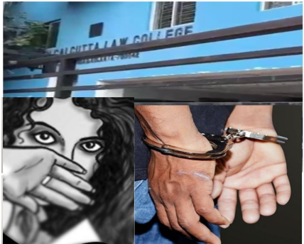कोलकाता लॉ कॉलेज में छात्रा से गैंगरेप: पूर्व छात्र सहित तीन गिरफ्तार, कॉलेज प्रशासन पर उठे सवाल