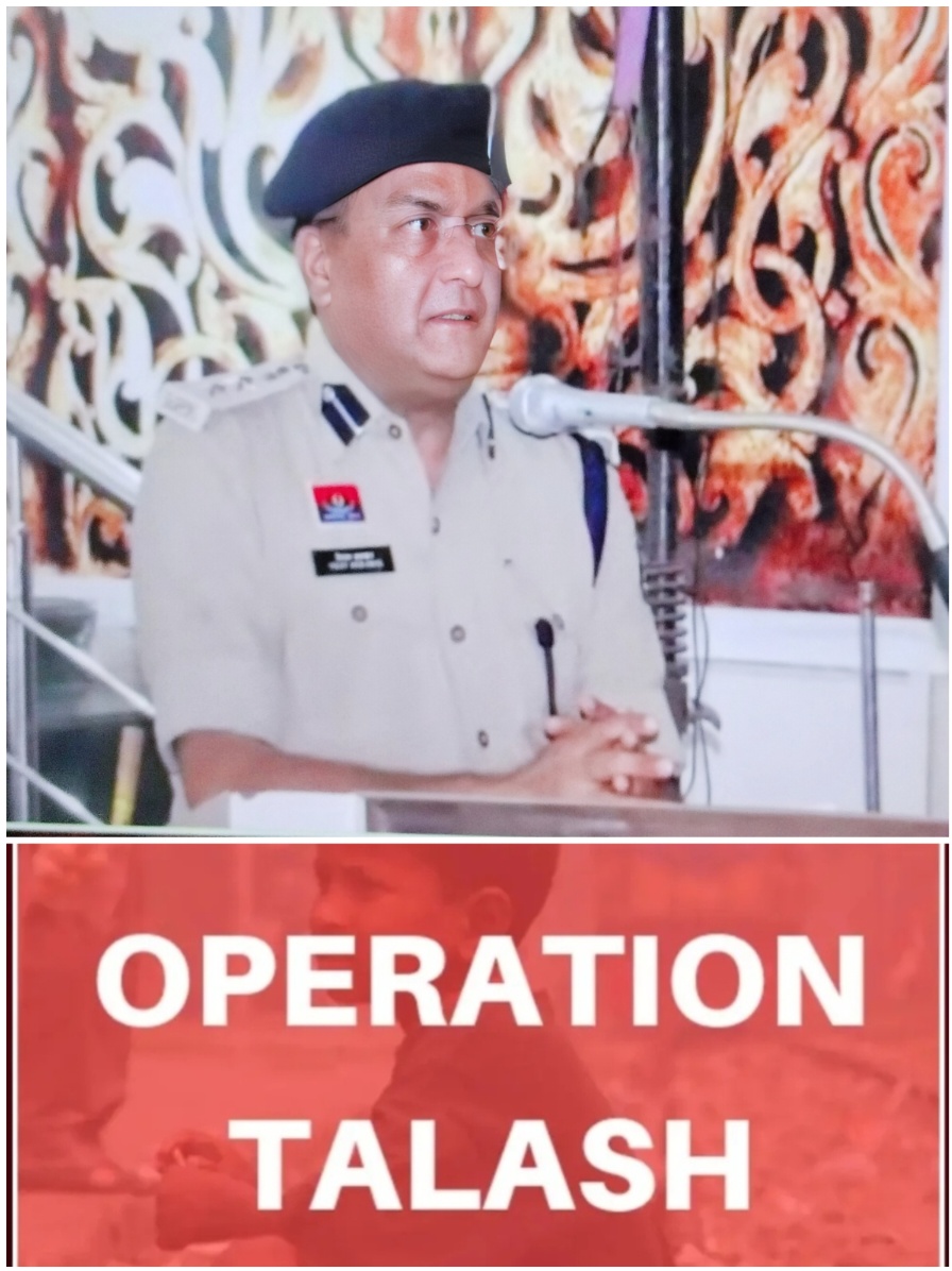 दुर्ग पुलिस का ‘ऑपरेशन तलाश’ सफल: एक महीने में 807 गुमशुदा लोग मिले, परिजनों से कराई गई मुलाकात